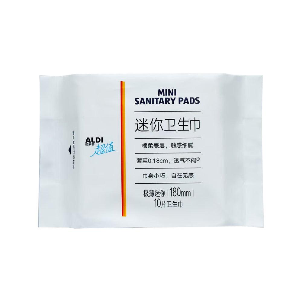 ALDI-Mini-Sanitary-Pads-180-mm-(Ultra-Thin)---10-Pads-–-Limited-Import-1