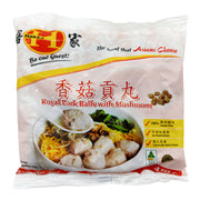 Best Sellers at UMall Australia