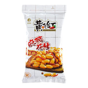 Nuts & Seeds at UMall Australia