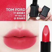 Best Sellers at UMall Australia