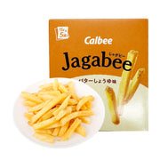 Umall at UMall Australia
