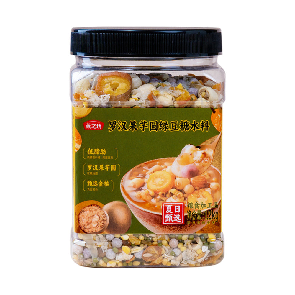Yanzhifang-Luo-Han-Guo,-Taro-Ball-&-Mung-Bean-Sweet-Soup-Mix-1.2-kg-–-Chinese-Herbal-Dessert-Base-1