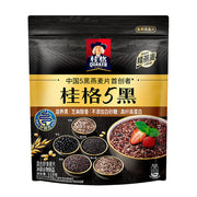 Thực phẩm châu Á ở Sydney | Mua online tại Umall at UMall Australia