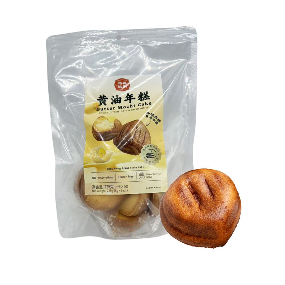 Daoxiang-Butter-Mochi-Cake-(Frozen)-225g-1