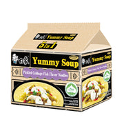 Instant Food at UMall Australia