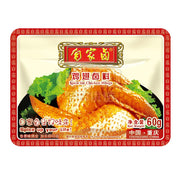 Korean Supermarket Staples at UMall Australia