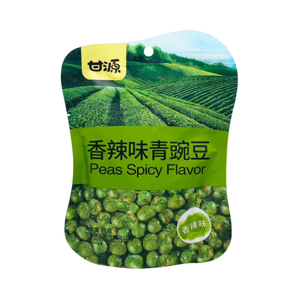 Ganyuan-Spicy-Green-Peas-75g---Crunchy-Chili-Flavored-Pea-Snack-1