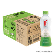 Bulk Beverages at UMall Australia