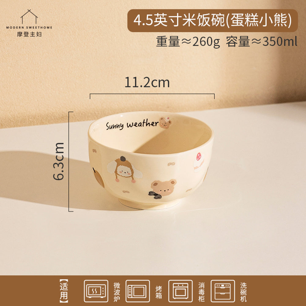 Modern-Sweethome-4.5-Inch-Ceramic-Rice-Bowl-–-Cute-“Cake-Bear”-Pattern,-350-ml-1