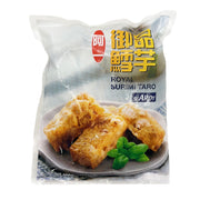 Hot Pot Essentials at UMall Australia