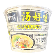 Chinese Instant Noodles at UMall Australia