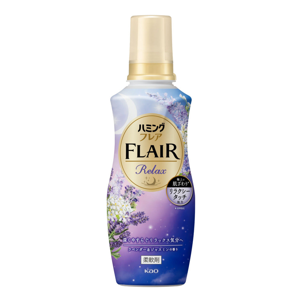 Kao-FLAIR-Relax-Fabric-Softener-–-Lavender-&-Jasmine-Scent-510ml-1