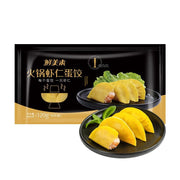 Hot Pot Essentials at UMall Australia