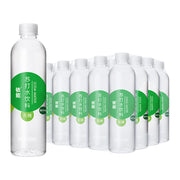 Bulk Beverages at UMall Australia