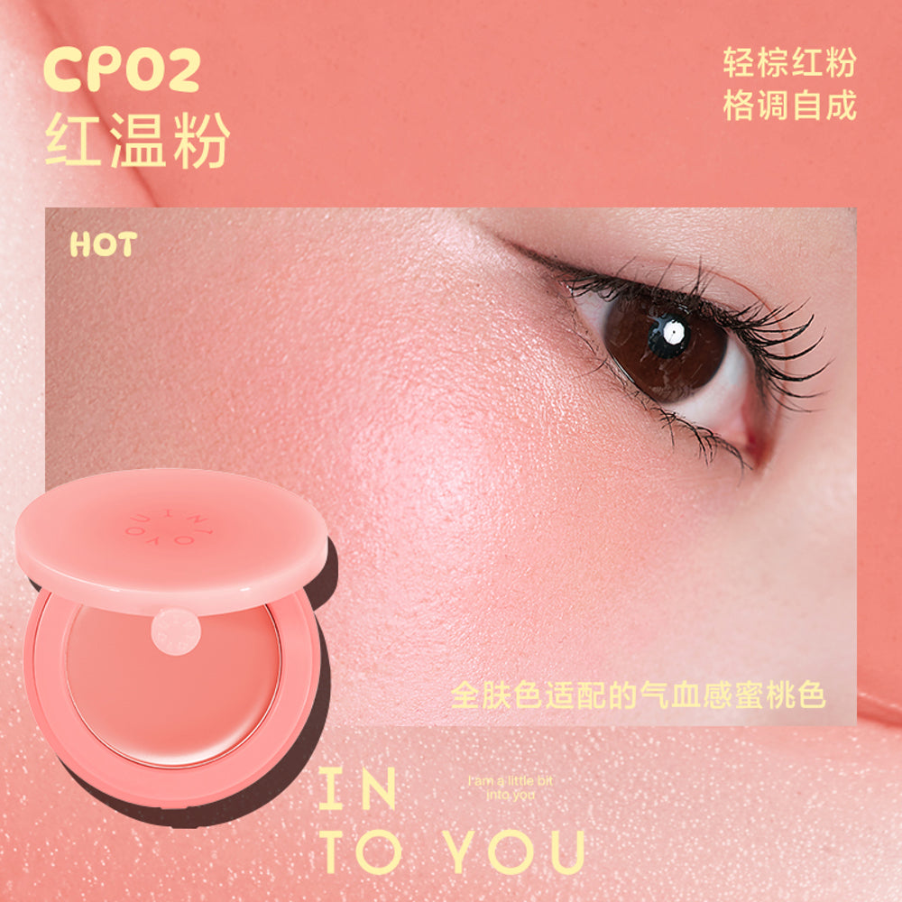 INTO-YOU-RongRong-Cream-Blush-Balm-4g-–-6-Shades-1