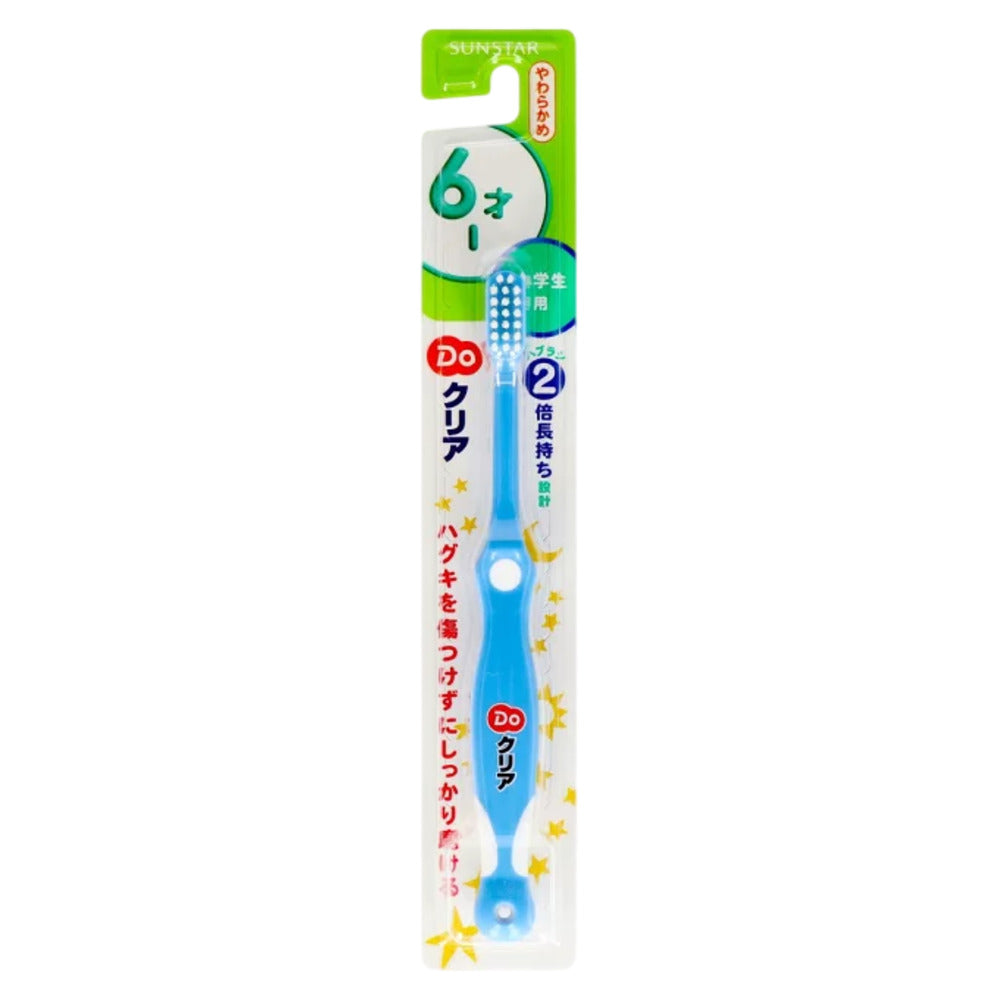 Sunstar-Do-Clear-Kids-Toothbrush-(Ages-6–12,-Soft)-1