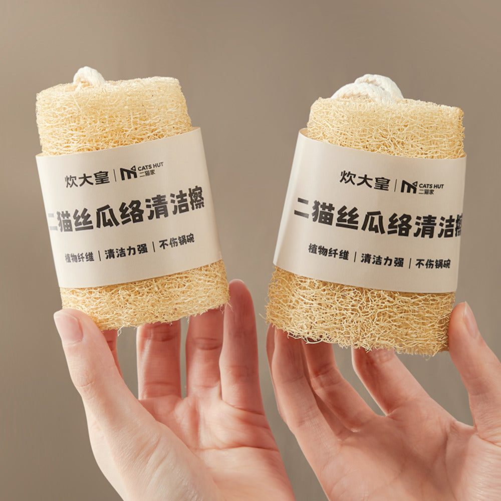 Cooker-King-Natural-Loofah-Scouring-Pads-8-cm-–-Pack-of-3-/-Loofah-Sponge-Scrubber-for-Pots-&-Pans-1