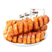 Umall at UMall Australia