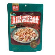 Instant Food at UMall Australia