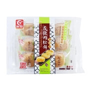 Chinese Snacks at UMall Australia
