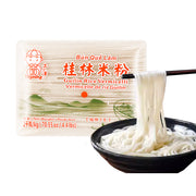 Best Sellers at UMall Australia
