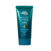 Kao Biore Cleansers & Pore Care at UMall Australia