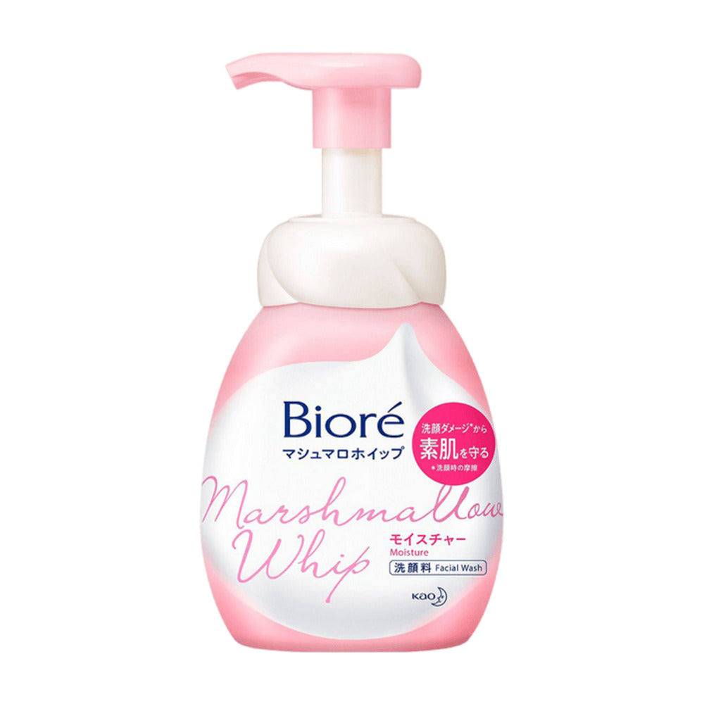 Bioré-Marshmallow-Whip-Moisture-Foaming-Facial-Wash-(Pink)-150ml-–-Gentle-Hydrating-Foaming-Cleanser-1