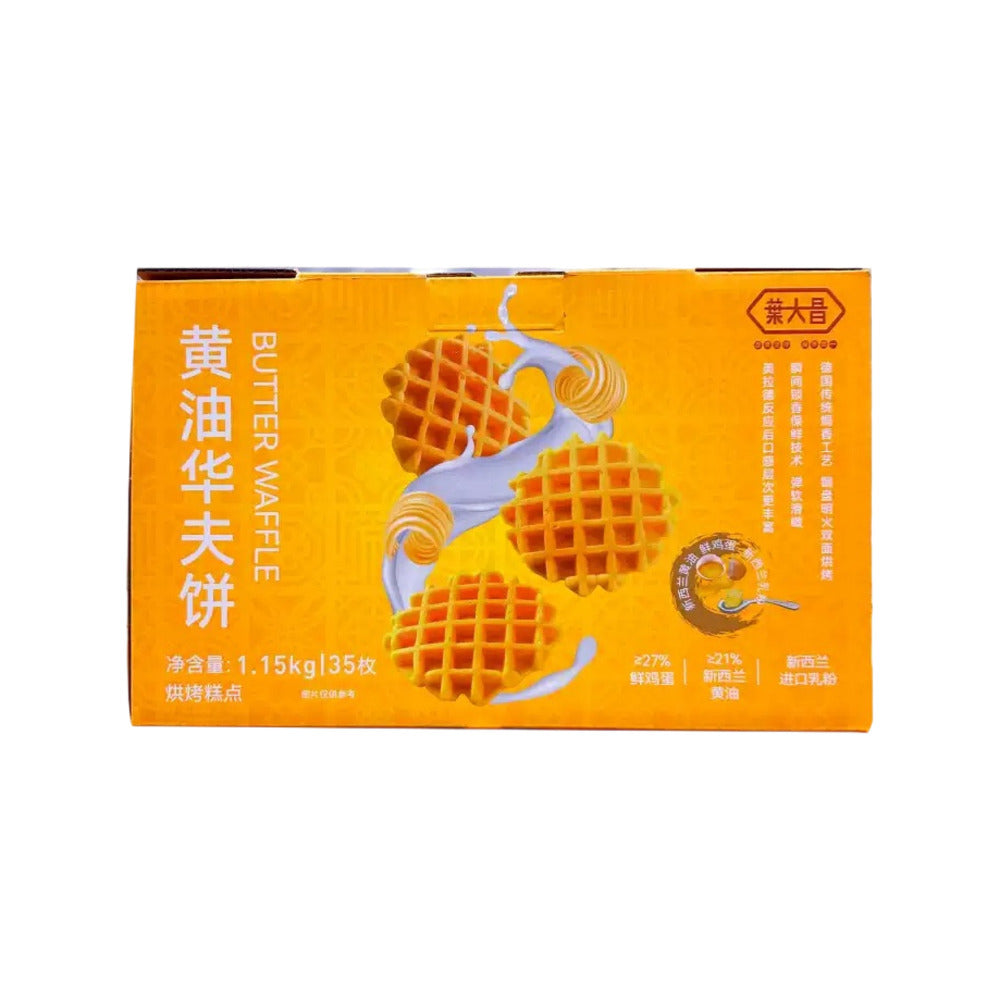 yedachang-butter-waffles-1-15kg-limited-import-1
