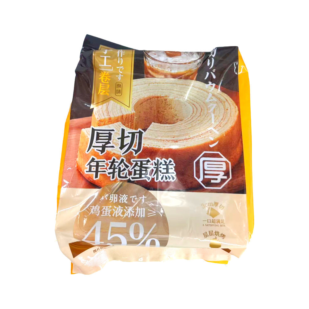 Aimiyu-Thick-Cut-Baumkuchen-Ring-Cake-248g-–-Japanese-Layered-Sponge-Dessert-1