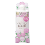 Beauty & Personal Care at UMall Australia