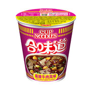 Instant Food at UMall Australia