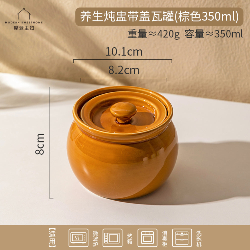 Modern-Sweethome-Covered-Clay-Stew-Pot,-Brown-350ml-–-Mini-Ceramic-Soup-&-Herbal-Tonic-Crock-1