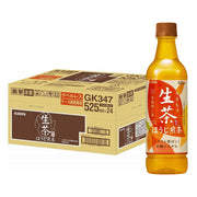 Bulk Beverages at UMall Australia
