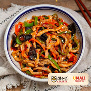 Thực phẩm châu Á ở Sydney | Mua online tại Umall at UMall Australia