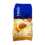 Best Sellers at UMall Australia