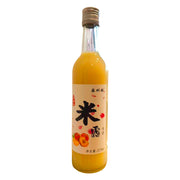 Best Sellers at UMall Australia