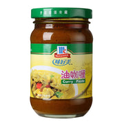McCormick Soups & Seasonings at UMall Australia