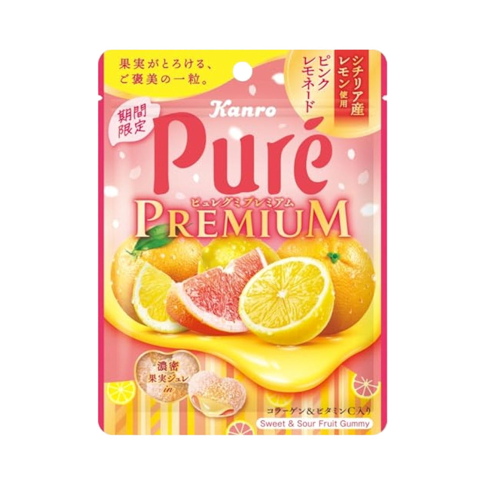 Kanro-Pure-Premium-Assorted-Fruit-Gummy---54g-2