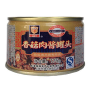 Thực phẩm châu Á ở Sydney | Mua online tại Umall at UMall Australia