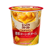 Instant Food at UMall Australia