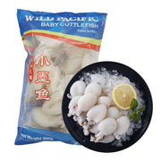 Best Sellers at UMall Australia