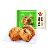 Best Sellers at UMall Australia