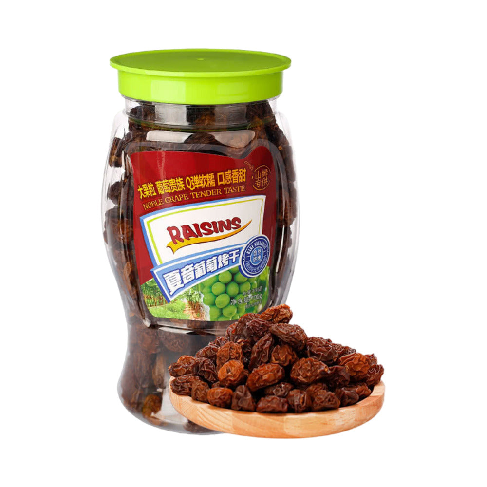 xia-yin-seeded-raisins-700g-limited-import-1