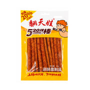 Bán chạy nhất at UMall Australia