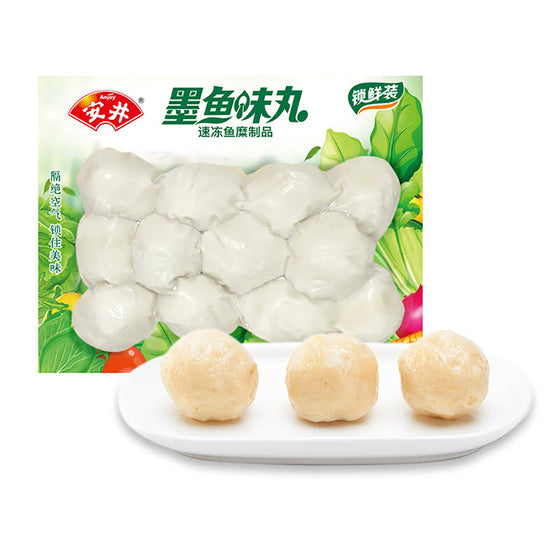 Anjoy Frozen Cuttlefish Balls - 240g