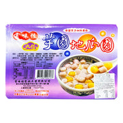 Taiwanese Frozen Dumplings at UMall Australia