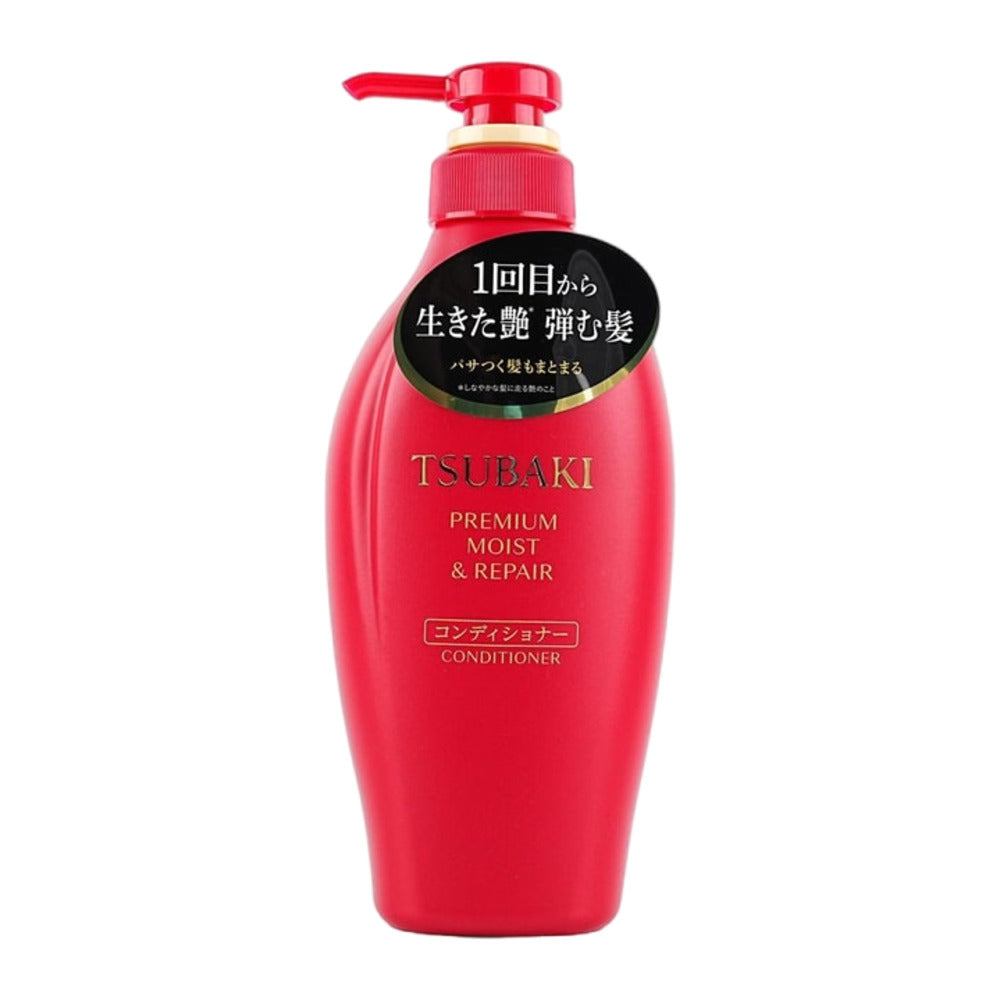 Shiseido-Tsubaki-Premium-Moist-&-Repair-Conditioner---450ml-1