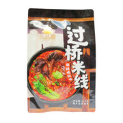 Xu hướng 24h at UMall Australia
