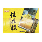 Thực phẩm châu Á ở Sydney | Mua online tại Umall at UMall Australia
