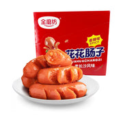 Món kho at UMall Australia